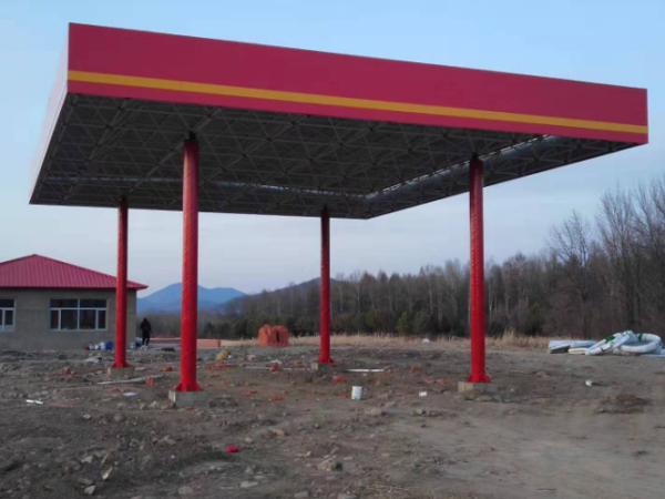 宜春加油站网架