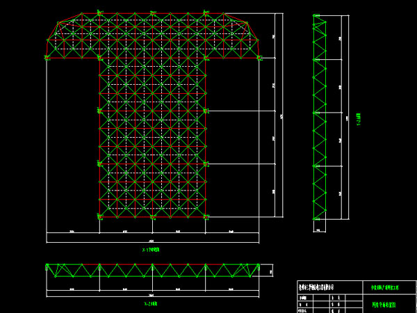 宜春驻马店确山县白云山料场网架