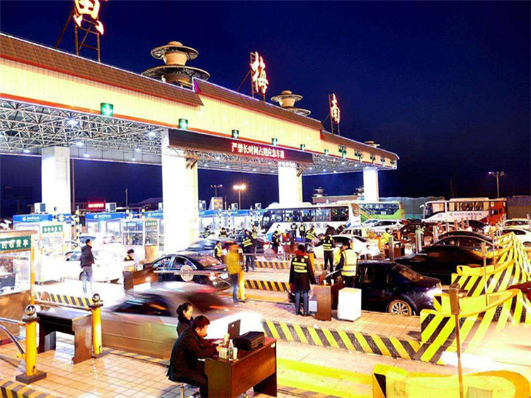 宜春收费站网架