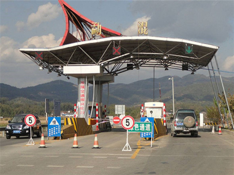宜春收费站网架